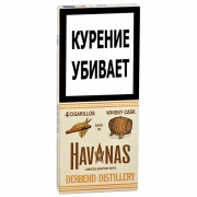  Havanas Whisky Cask - 1 